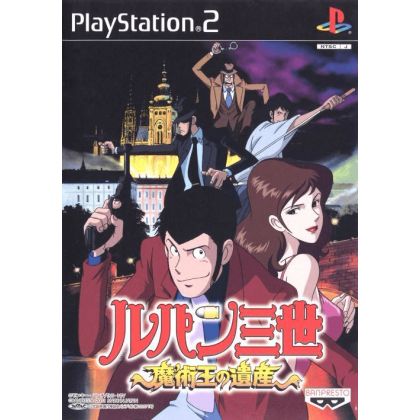 Banpresto - Lupin III: Majutsu-Ou no Isan For Playstation 2