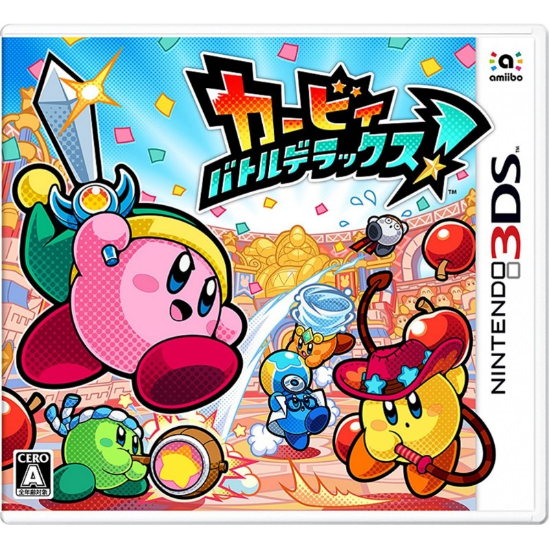 kirby 3ds download free