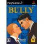 Bethesda - Bully: Scholarship Edition For Playstation 2