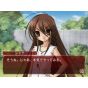 Media Works - Shakugan no Shana For Playstation 2