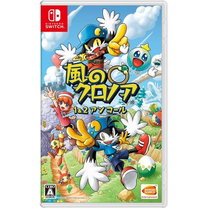 BANDAI NAMCO - Kaze no Klonoa 1&2 Encore (Klonoa Phantasy Reverie Series) für Nintendo Switch