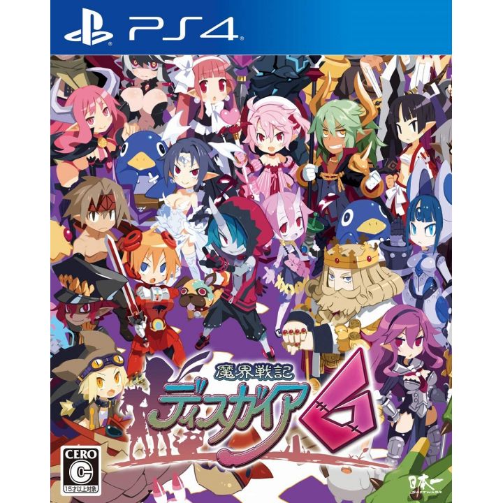 Nippon Ichi Software Disgaea 6 Trotz des Schicksals Playstation 4 PS4