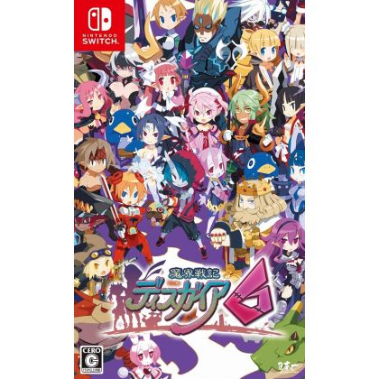 Nippon Ichi Software Disgaea 6 Trotz des Schicksals Nintendo Switch