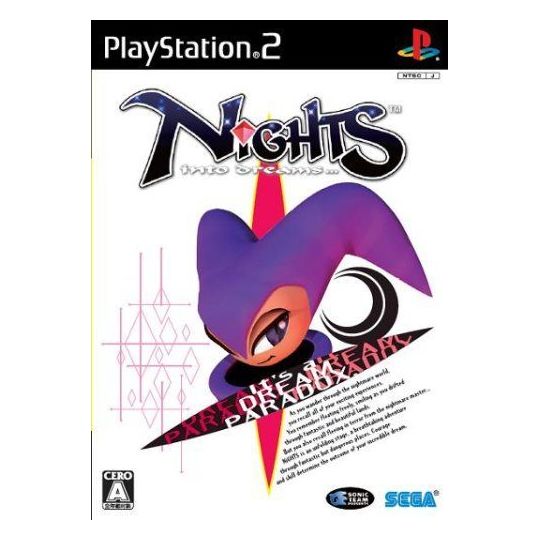 Sega - NiGHTS into Dreams... For Playstation 2