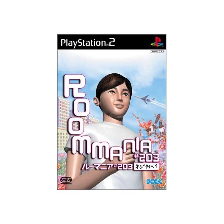 Sega - RoomMania #203 For Playstation 2
