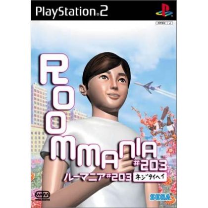 Sega - RoomMania #203 For Playstation 2