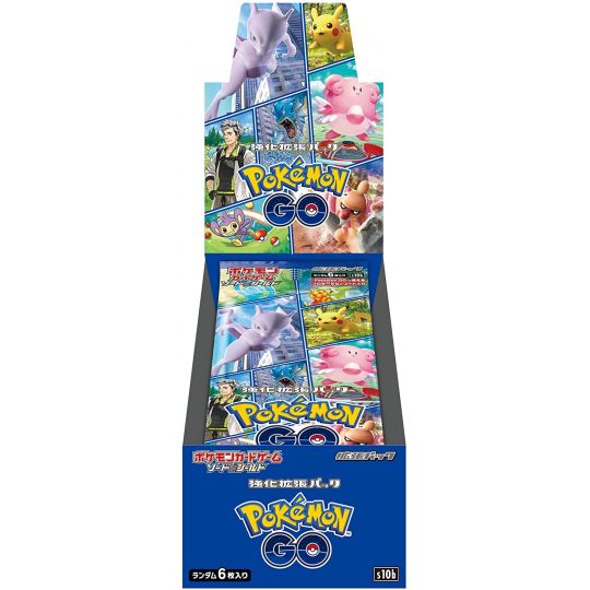 POKEMON CARD Pacchetto di espansione Spada e Scudo - Pokémon GO BOX