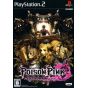 Banpresto - Poison Pink For Playstation 2