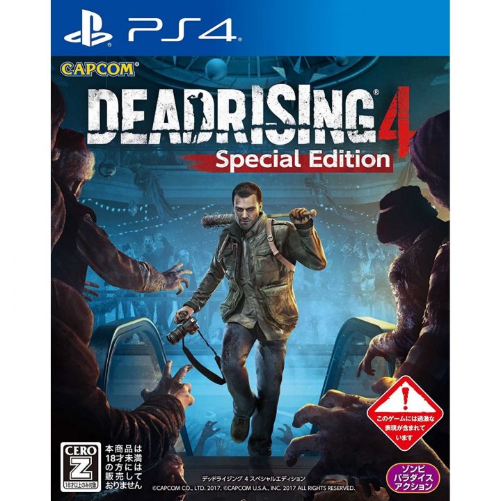 PS4 DEAD RISING 2 Sony PlayStation 4 Zombie Action Game Capcom Japan Used