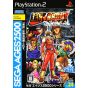 Sega - Sega Ages Vol. 24: Last Bronx -Tokyo Bangaichi- For Playstation 2