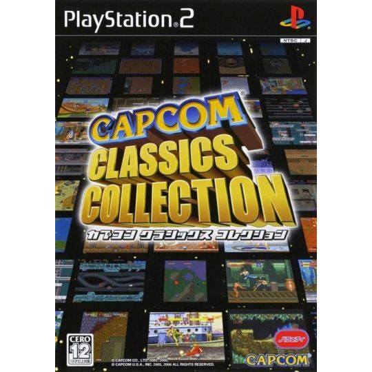 Capcom - Capcom Classics Collection per Playstation 2