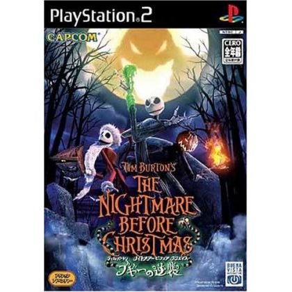 Capcom - The Nightmare Before Christmas For Playstation 2