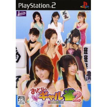 Jaleco - Otona no Gal Jan 2 / Girls Mahjong for Adult 2 For Playstation 2