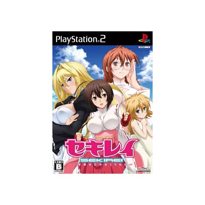 Alchemist - Sekirei: Mirai Kara no Okurimono For Playstation 2