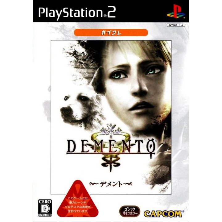 Capcom - Demento (CapKore) For Playstation 2