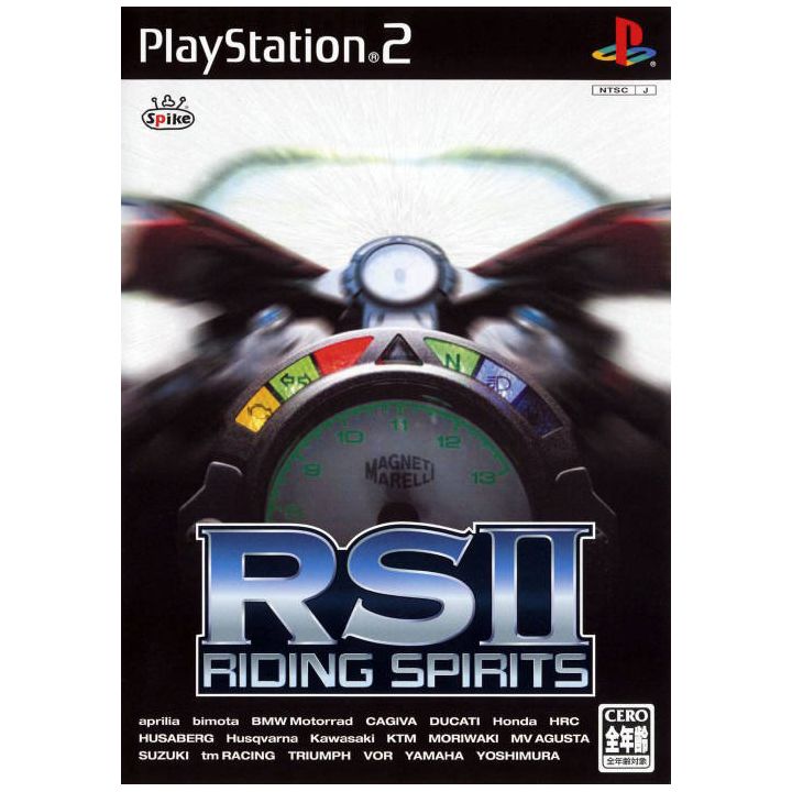 Spike Chunsoft - RSII: Riding Spirits II For Playstation 2