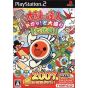 Bandai Entertainment - Taiko No Tatsujin bang tap! Toomori7daimei For Playstation 2