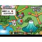 Bandai Entertainment - Taiko No Tatsujin bang tap! Toomori7daimei For Playstation 2