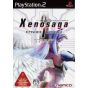 Bandai Entertainment - Xenosaga Episode I: Der Wille zur Macht Reloaded For Playstation 2