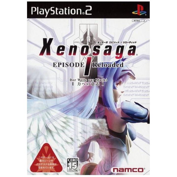 Bandai Entertainment - Xenosaga Episode I: Der Wille zur Macht Reloaded For Playstation 2