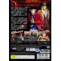 Banpresto - Lupin III: Lupin ni wa Shi o, Zenigata ni wa Koi o For Playstation 2