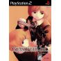 Bandai Entertainment - Gunslinger Girl Vol. 1 For Playstation 2