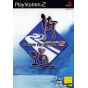 Genki - Kaido Battle 2: Chain Reaction For Playstation 2