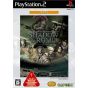 Capcom - Shadow of Rome (CapKore) For Playstation 2