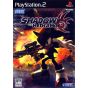 Sega - Shadow the Hedgehog For Playstation 2