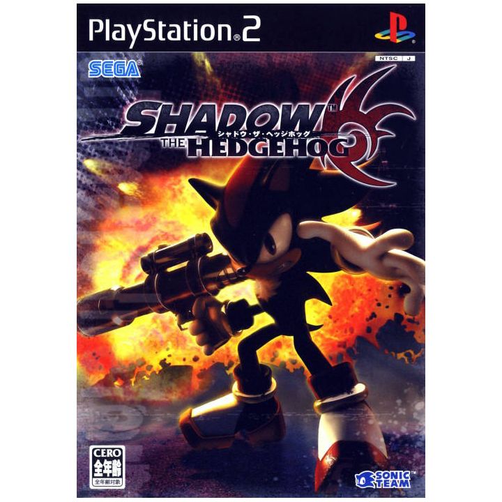 Sega - Shadow the Hedgehog For Playstation 2