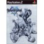 Square Enix - Kingdom Hearts Final Mix For Playstation 2