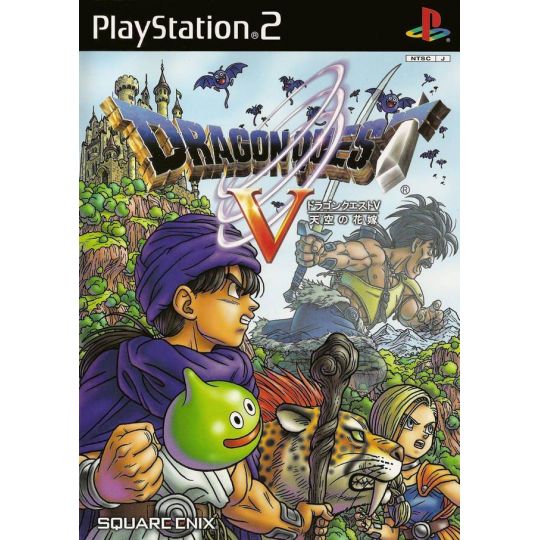 Square Enix - Dragon Quest V For Playstation 2