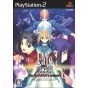 Kadokawa Shoten - Fate/stay Night [Realta Nua] For Playstation 2