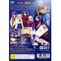 Kadokawa Shoten - Fate/stay Night [Realta Nua] For Playstation 2