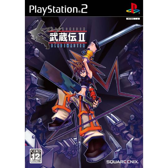 Square Enix - Musashiden II: Blademaster For Playstation 2