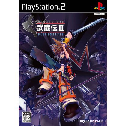 Square Enix - Musashiden II: Blademaster For Playstation 2