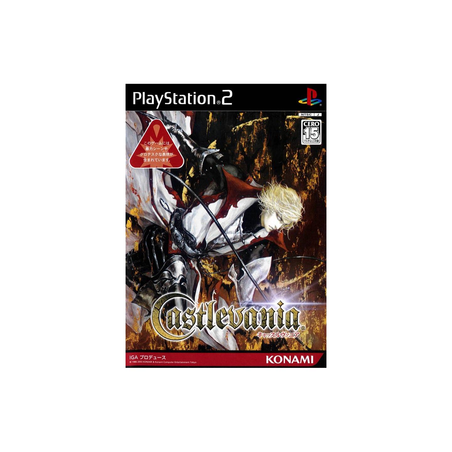 Konami - Castlevania: Lament of Innocence For Playstation 2