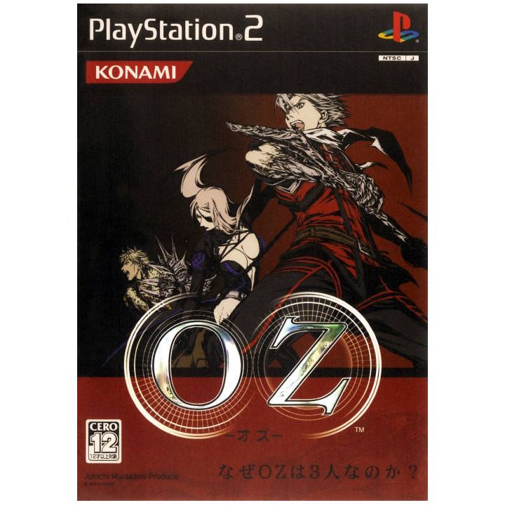 Konami - OZ For Playstation 2