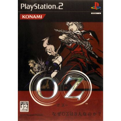 Konami - OZ For Playstation 2