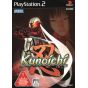 Sega - Kunoichi: Shinobu For Playstation 2