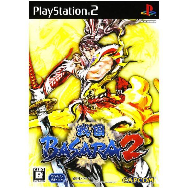 Capcom - Sengoku Basara 2 For Playstation 2