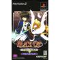 Capcom - Black Cat For Playstation 2