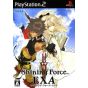 Sega - Shining Force EXA For Playstation 2