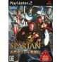 Sega - Spartan: Total Warrior For Playstation 2