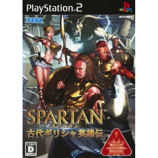 Sega - Spartan: Total Warrior For Playstation 2