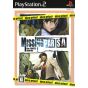 FOG - Missing Parts side A: The Tantei Stories (nice price!) For Playstation 2