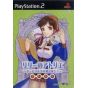 Gust - Lilie no Atelier Plus: Salberg no Renkinjutsushi 3 For Playstation 2