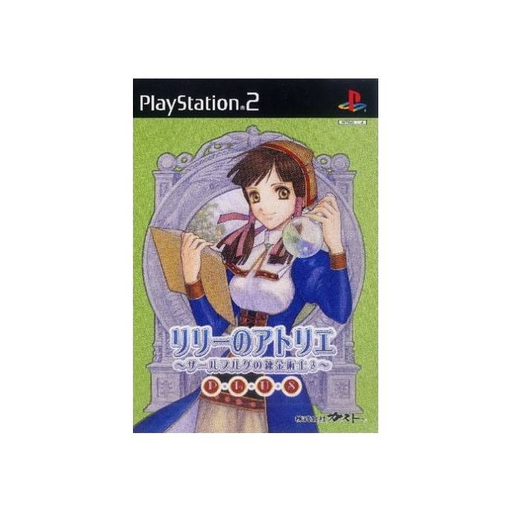 Gust - Lilie no Atelier Plus: Salberg no Renkinjutsushi 3 For Playstation 2