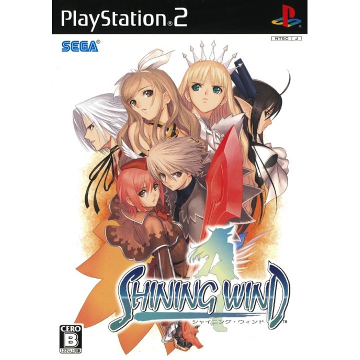 Sega - Shining Wind For Playstation 2