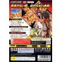 Capcom - Capcom vs SNK 2: Millionaire Fighting 2001 (PlayStation2 the Best Reprint) For Playstation 2